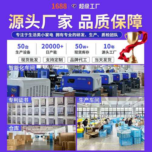 电动搓澡充电款洗澡神器搓背用品沐浴刷长柄后背刷擦背不求人