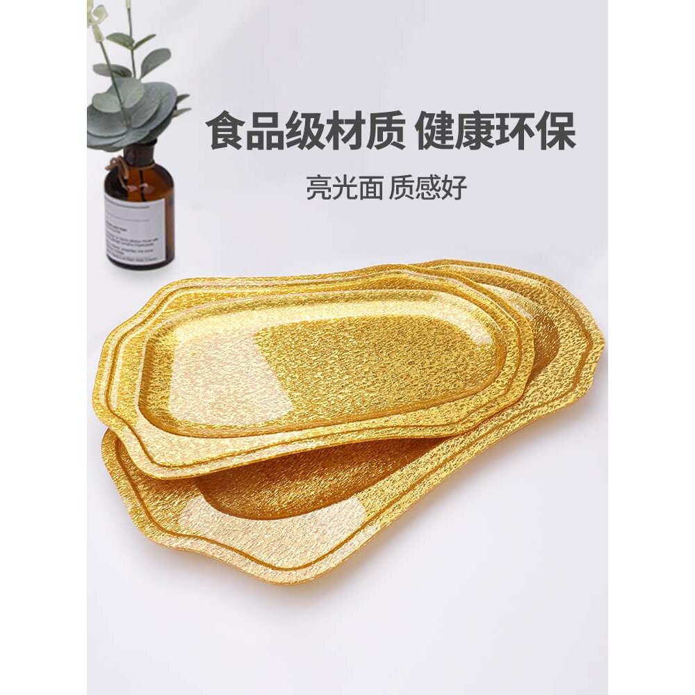 加厚托盘猪形盘亚克力金色乳猪盘 烤猪盘 长方形托盘酒店菜盘