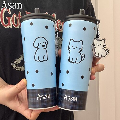 Asan卡通波点保温吸管杯大容量