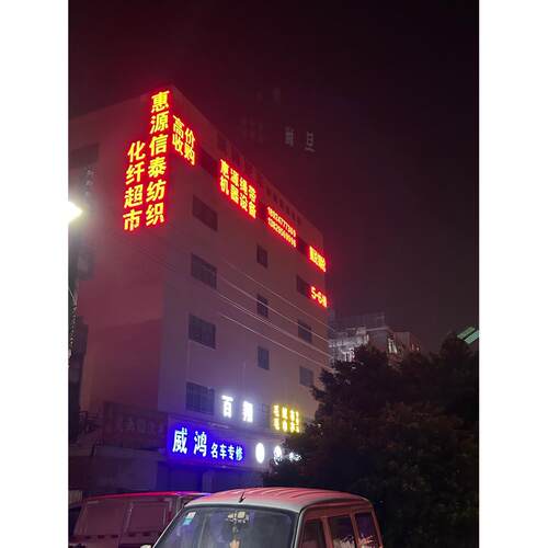 恒辉编织机 高速编织机 走马机 全自动计米打纱机 绕线机 打筒机