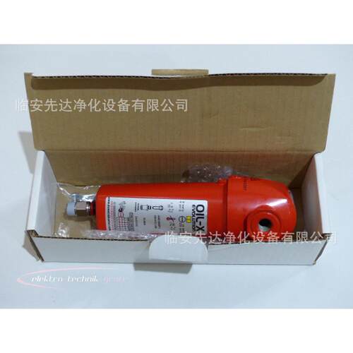 OIL-X系列压缩空气过滤器Domnick Hunter多明尼克AO015ABFX