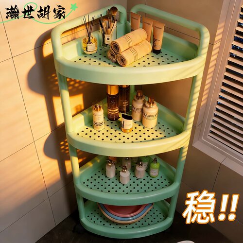 多层收纳不占空间镂空沥水可移动