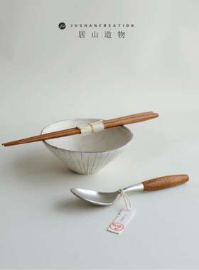 手作柚木日式尖头便携式筷子勺子套装不锈钢餐叉单人装家用餐具