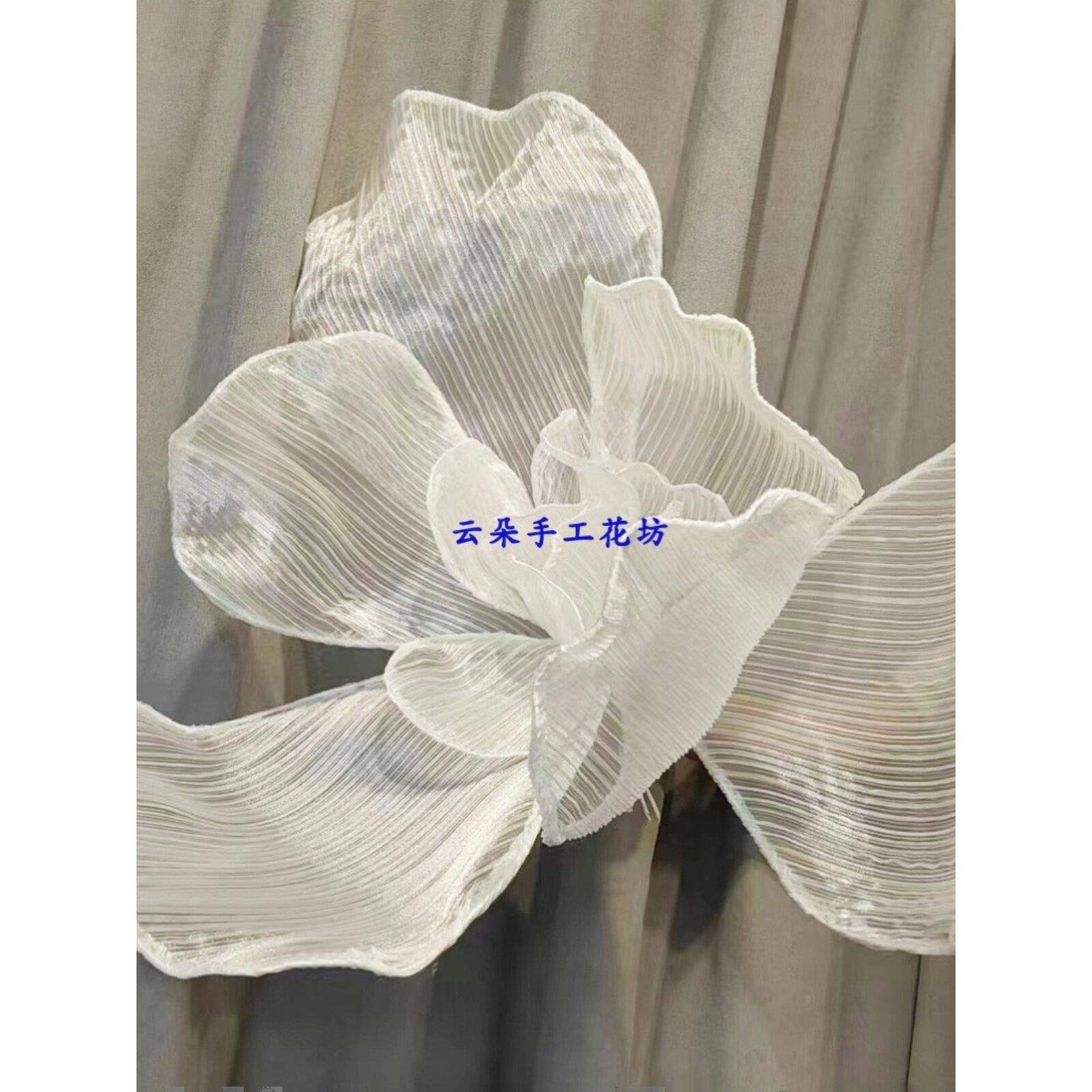 婚庆婚礼丝网假花叶片扇子背景装饰彷真纱花花瓣背景布置道具用品