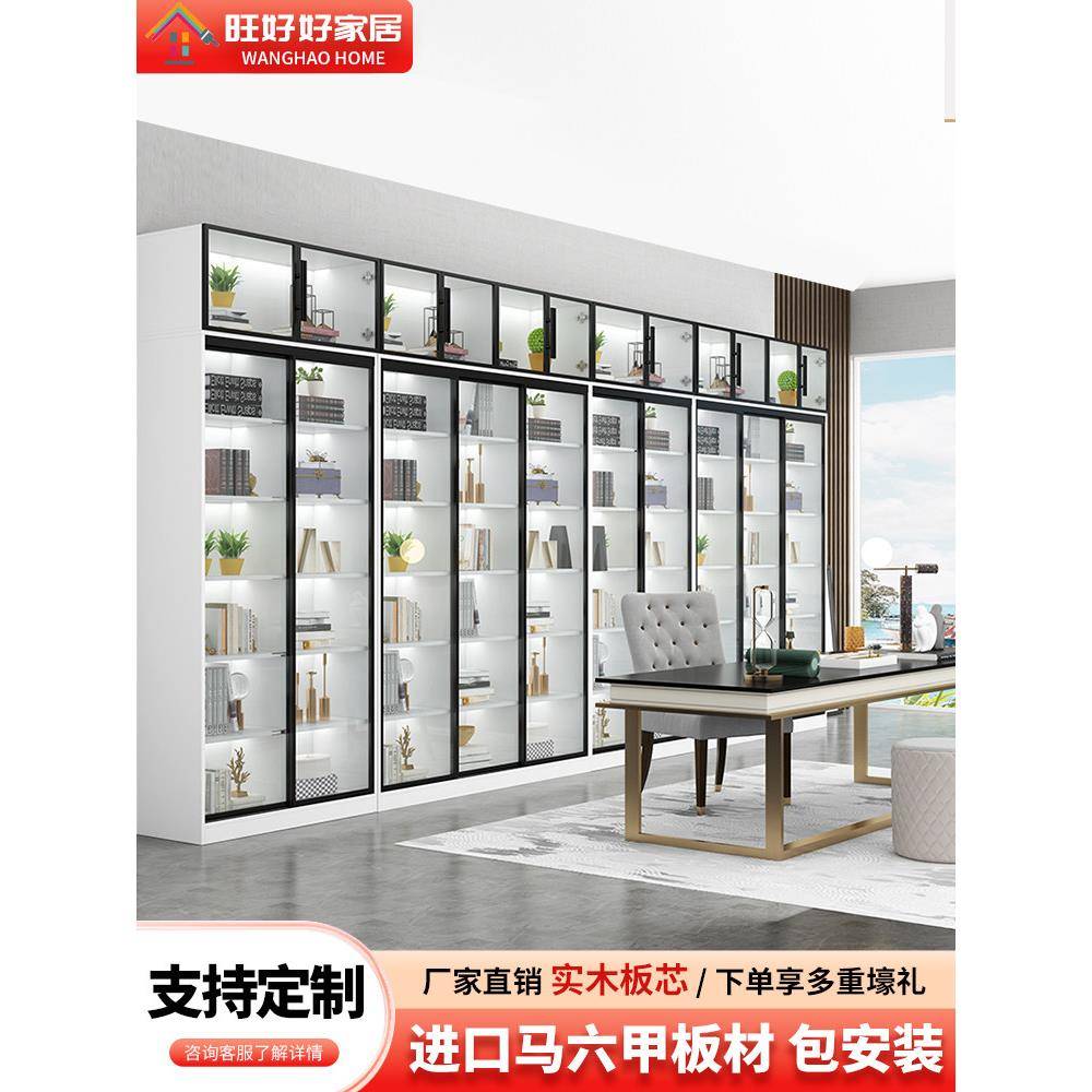 定制落地式书架展示,与顶部全墙实木推拉门书架集成的手工橱柜