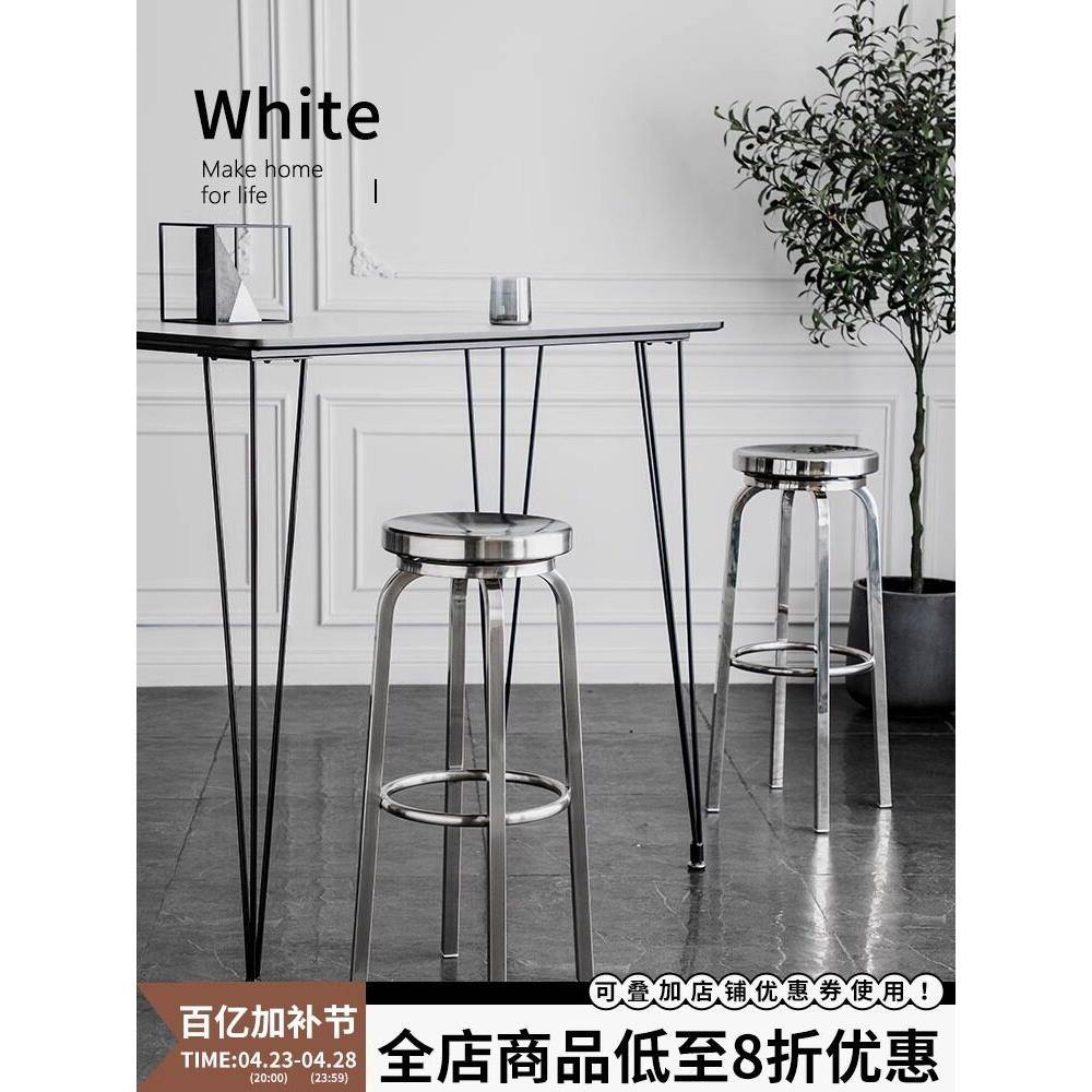 工业风不锈钢可旋转吧台凳圆凳酒吧吧台凳子304不锈钢高脚凳吧椅