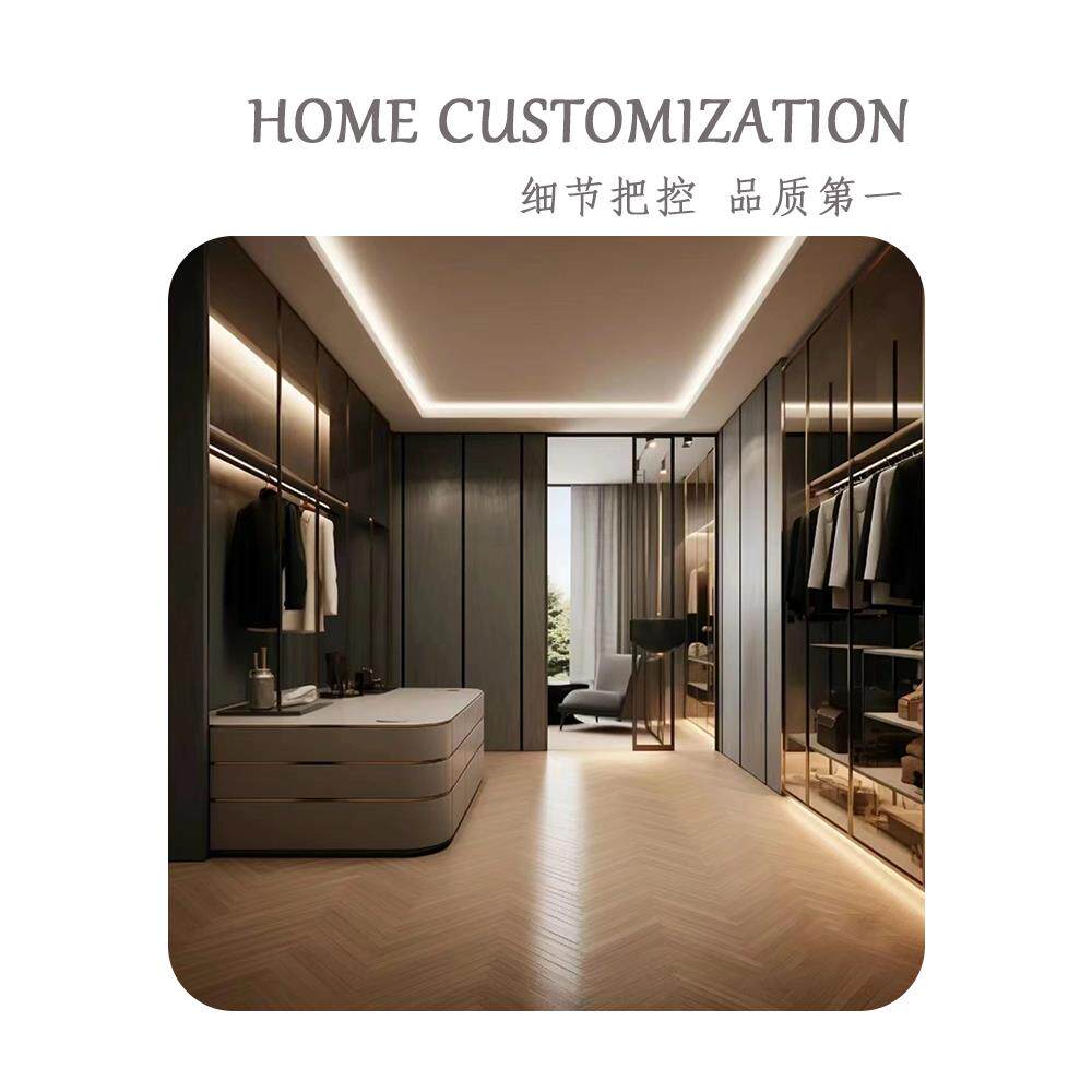 福人精板双面门板全屋定制家具衣帽间橱柜门衣柜整体家居装修定制