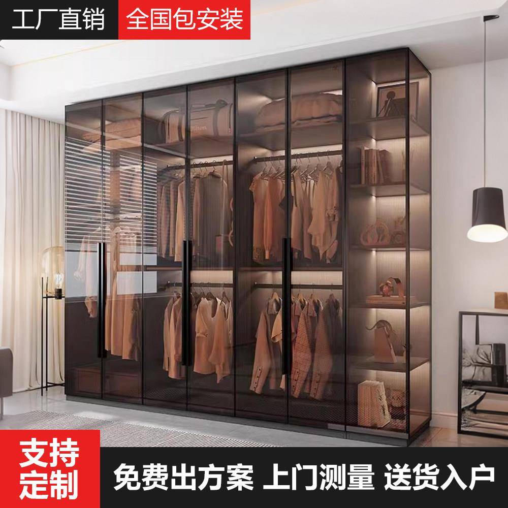 定制铝合金钢化玻璃衣柜家用卧室衣帽间简约现代推拉平开门玻璃柜