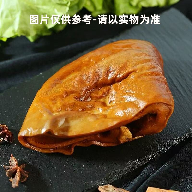 佳味斋卤香猪肚下酒菜210g*3袋