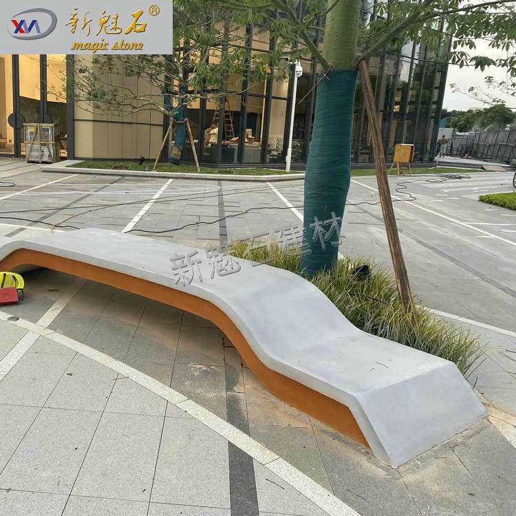 小区商场门口户外大型GRC水泥摆件雕塑 城市公园夜景灯光创意坐凳