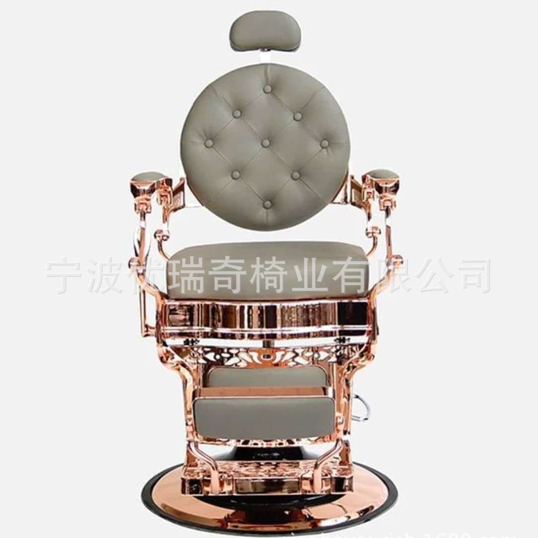 轻奢玫瑰金理发椅复古油头椅高档升降旋转发廊椅子理发店刮胡椅