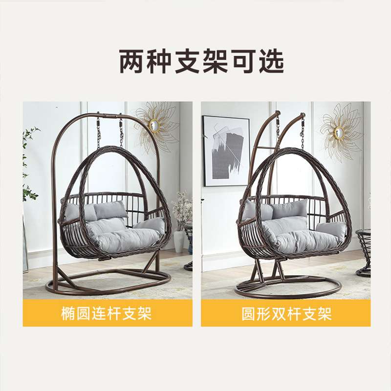 厂家直销双人花篮粗藤秋千吊椅吊床阳台摇篮坐躺椅室内吊篮摇摇椅