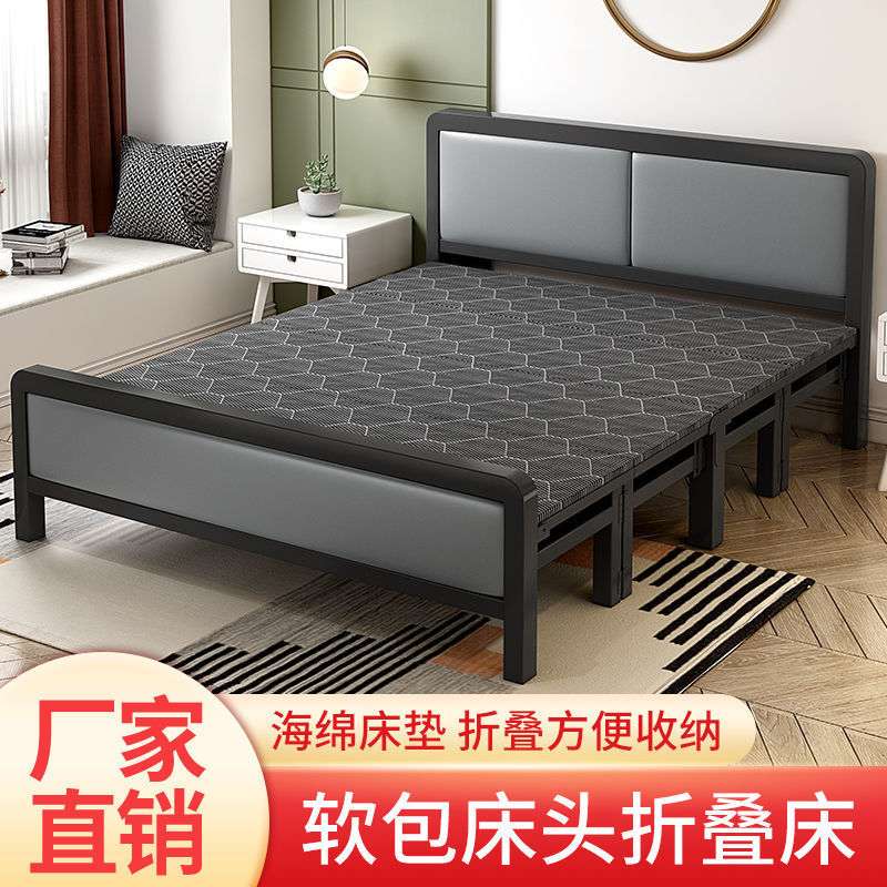 折叠床家用双人铁架床带床垫出租屋简易床硬板床办公室午休床单人