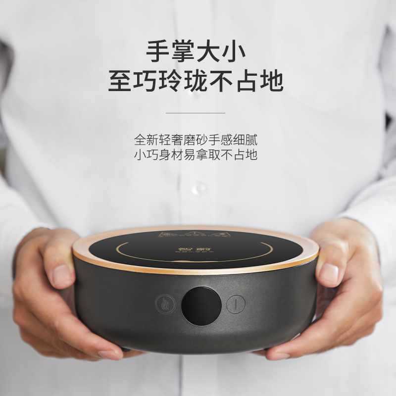 智蔚智能静音电陶炉煮茶器玻璃煮茶壶烧水壶茶具套装家用煮茶