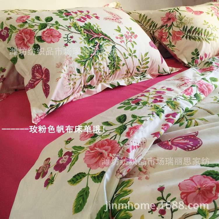 四件套 蝴蝶花撞色美式现代田园北欧32加厚斜纹纯棉床品