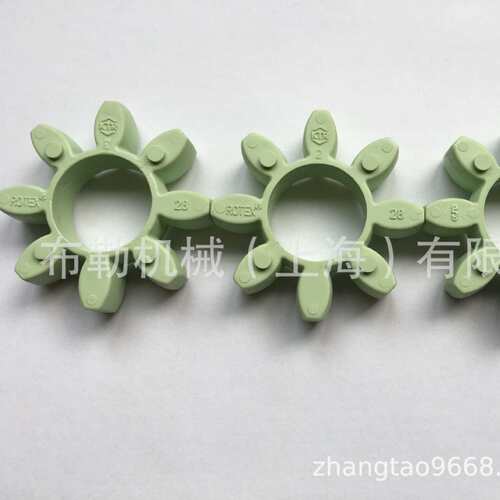 上海布勒星形弹性快 Rotex Typ 65-64SH D-F德国KTR联轴器开天