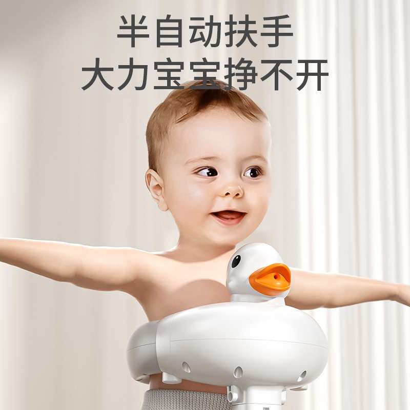 宝宝站立式洗澡台可调节折叠儿童洗澡神器浴架家用防滑儿童洗澡架