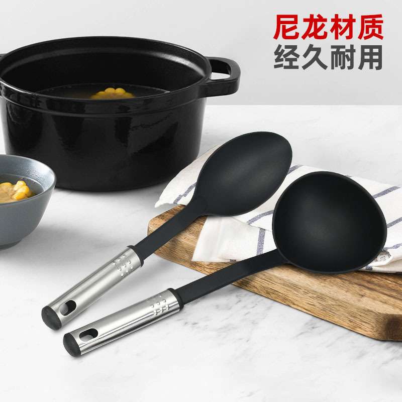 尼龙不锈钢家用厨具炒菜铲子勺套装烹饪用具全套料理厨房工具