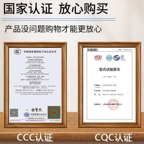 上海良信NDC2J系列建筑用接触器16A20A25A32A40A63家用交流接触器