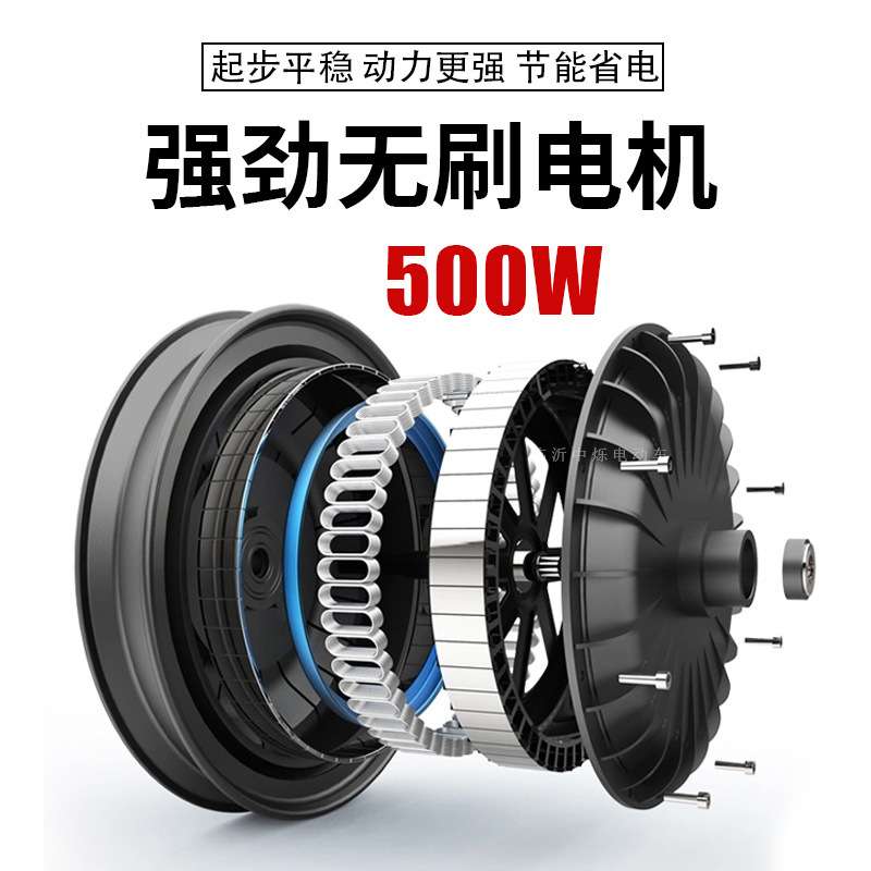 源头工厂 两轮电动助力自行车山地车20寸雪地外卖代驾折叠便携