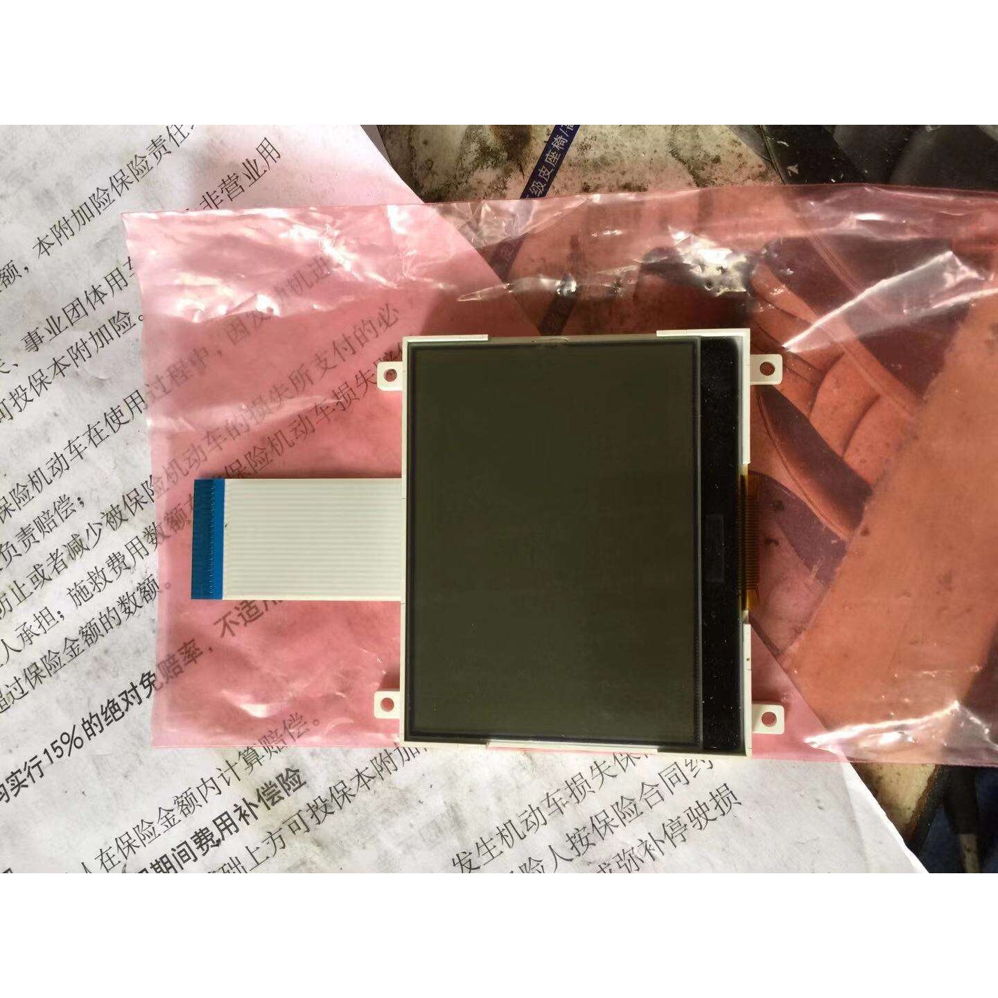 寿力螺杆式空压机压缩机电脑板控制器液晶屏总成配件88290007-789
