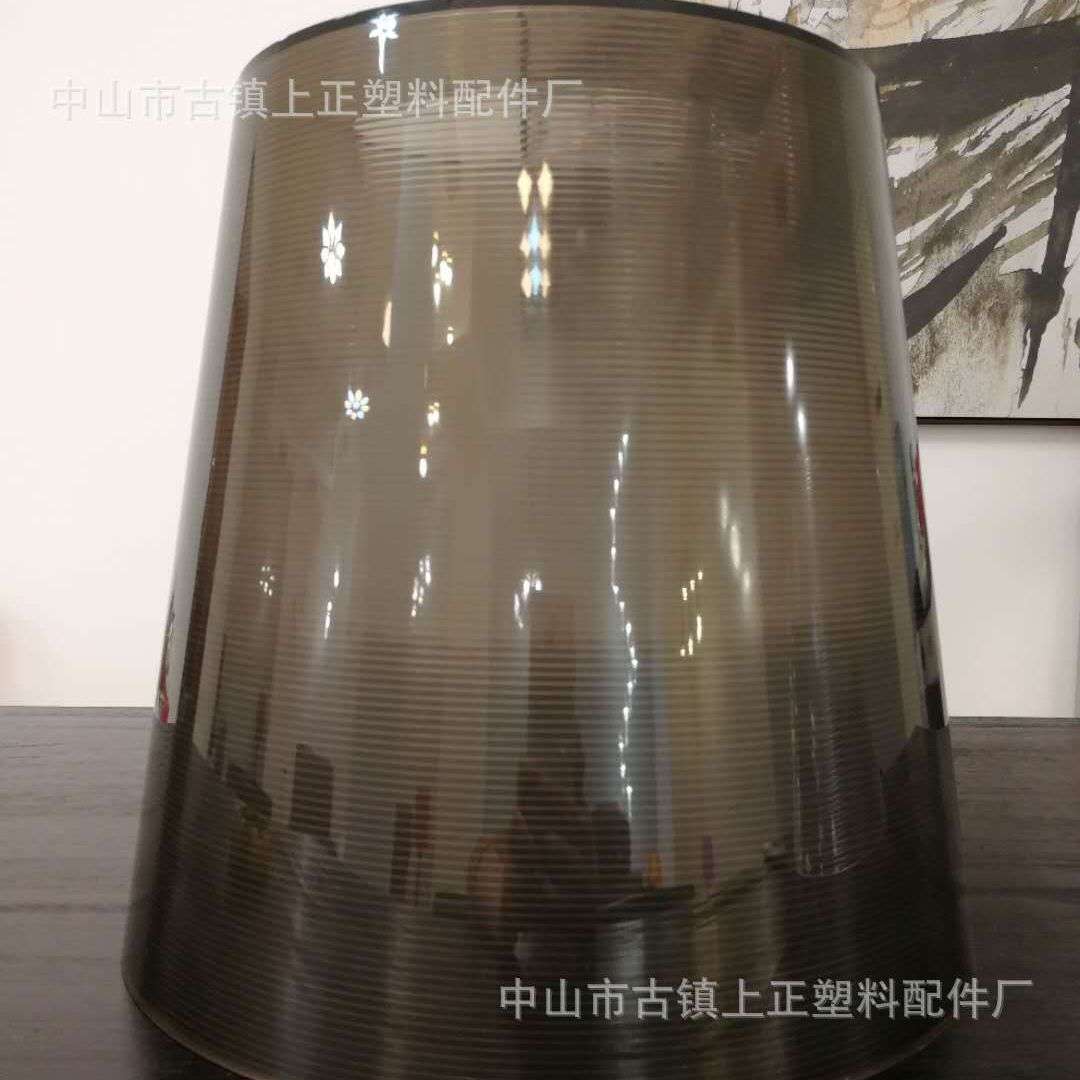 塑料PC亚克力灯罩配件