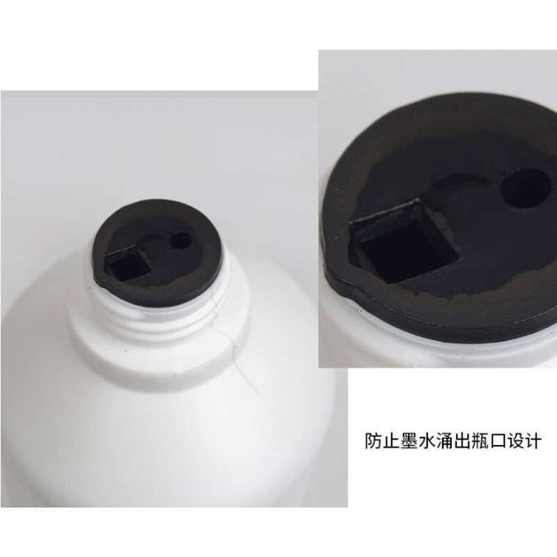 荷兰泰伦斯印度绘图墨水防水深黑色490ML不褪色高耐光水彩书法