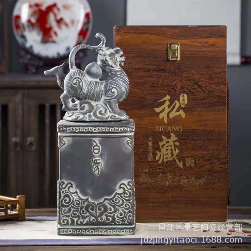 景德镇陶瓷酒坛5斤泡酒瓶空瓶四大神兽家用高档仿古密封酒缸酒罐