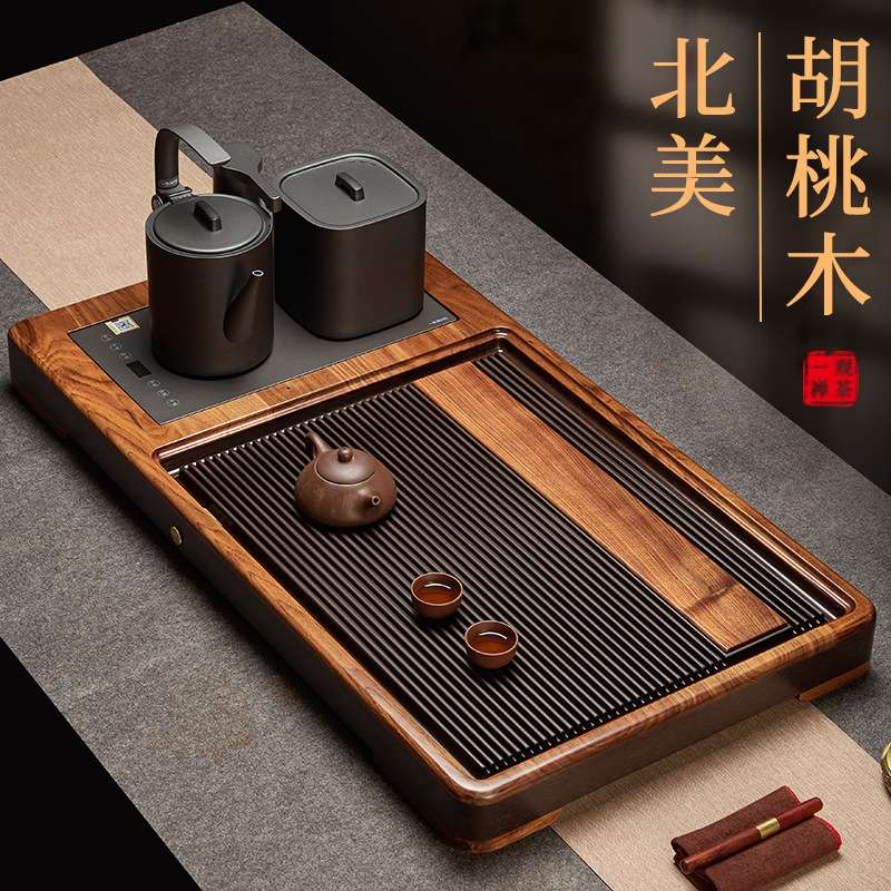 北美胡桃木茶盘电木全自动一体烧水壶套装高端功夫实木泡茶具