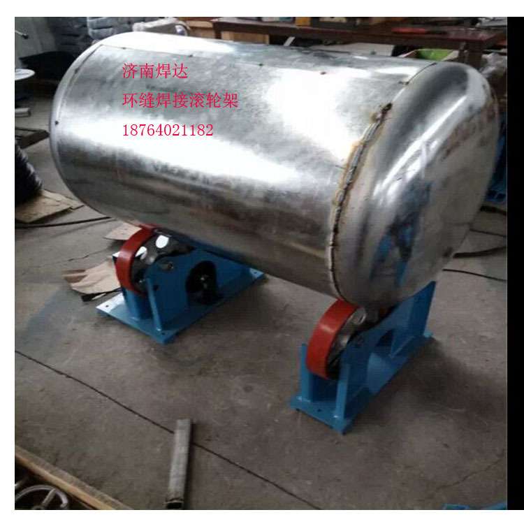 可多角度调整轻型滚轮架 环缝焊接滚轮架 自动环缝焊