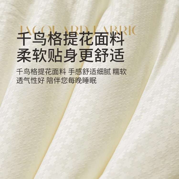 大豆纤维被子被芯加厚保暖冬被棉被春秋被褥宿舍单人学生四季通用