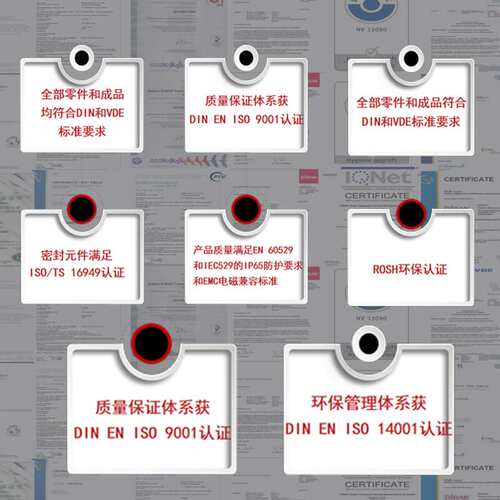 戴乐克DIRAK 平面锁配电箱柜门锁户外 开关柜锁按压压缩锁抽屉锁