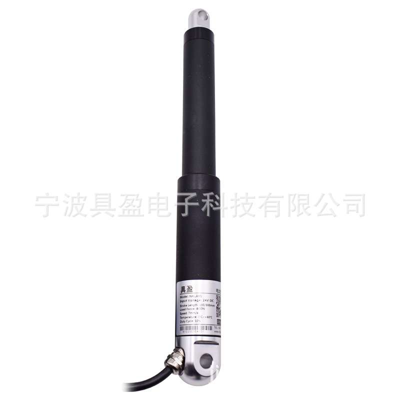具盈电动推杆厂家推杆NKLA61 2300N直线笔式电动推杆直径35mm
