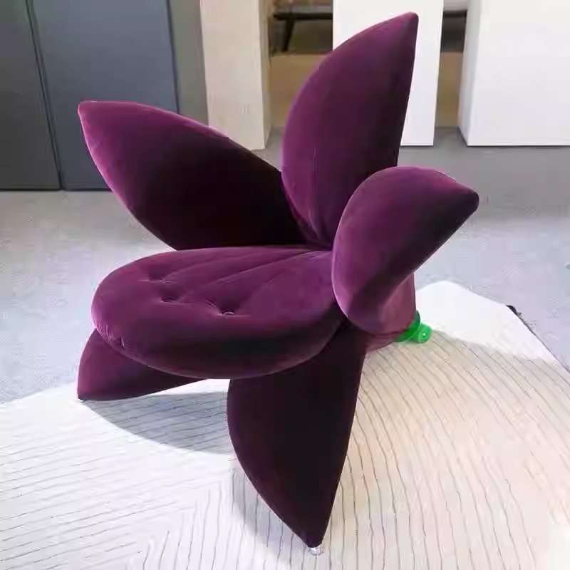 北欧轻奢现代设计师花朵椅百合花休闲椅创意喇叭花椅小户型花瓣椅