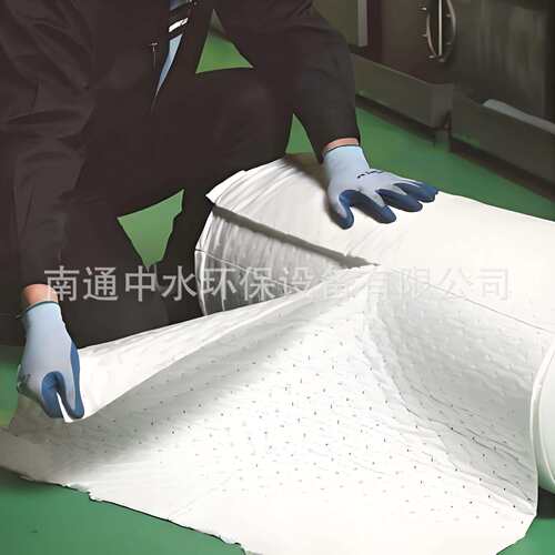 中水环保 复合压点吸油卷 工业吸油棉吸油垫吸油带撕裂线厂家直销