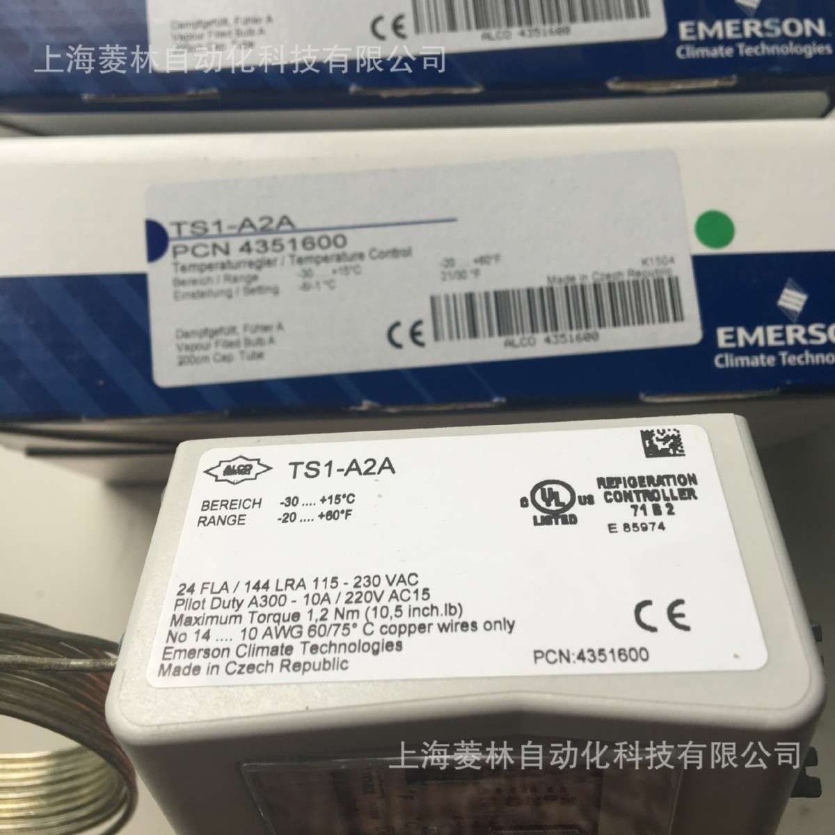 *EMERSON艾默生控制器 OMB-JB24替代OMB-JB1电子油位平衡器oiI