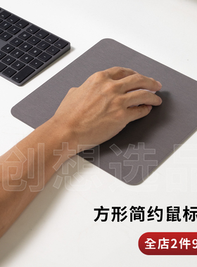 超薄鼠标垫 方形中号220x220mm便携滑鼠垫硬质无异味复合材料包邮