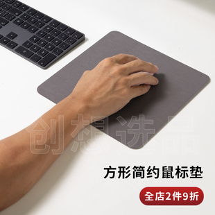 包邮 超薄鼠标垫 方形中号220x220mm便携滑鼠垫硬质无异味复合材料