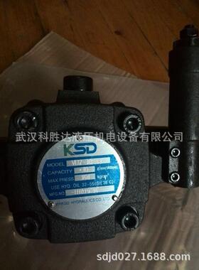 液压油泵HVP-30-FA3 HVP-40-FA3中压变量叶片泵HVP-20-FA3 A2 A4