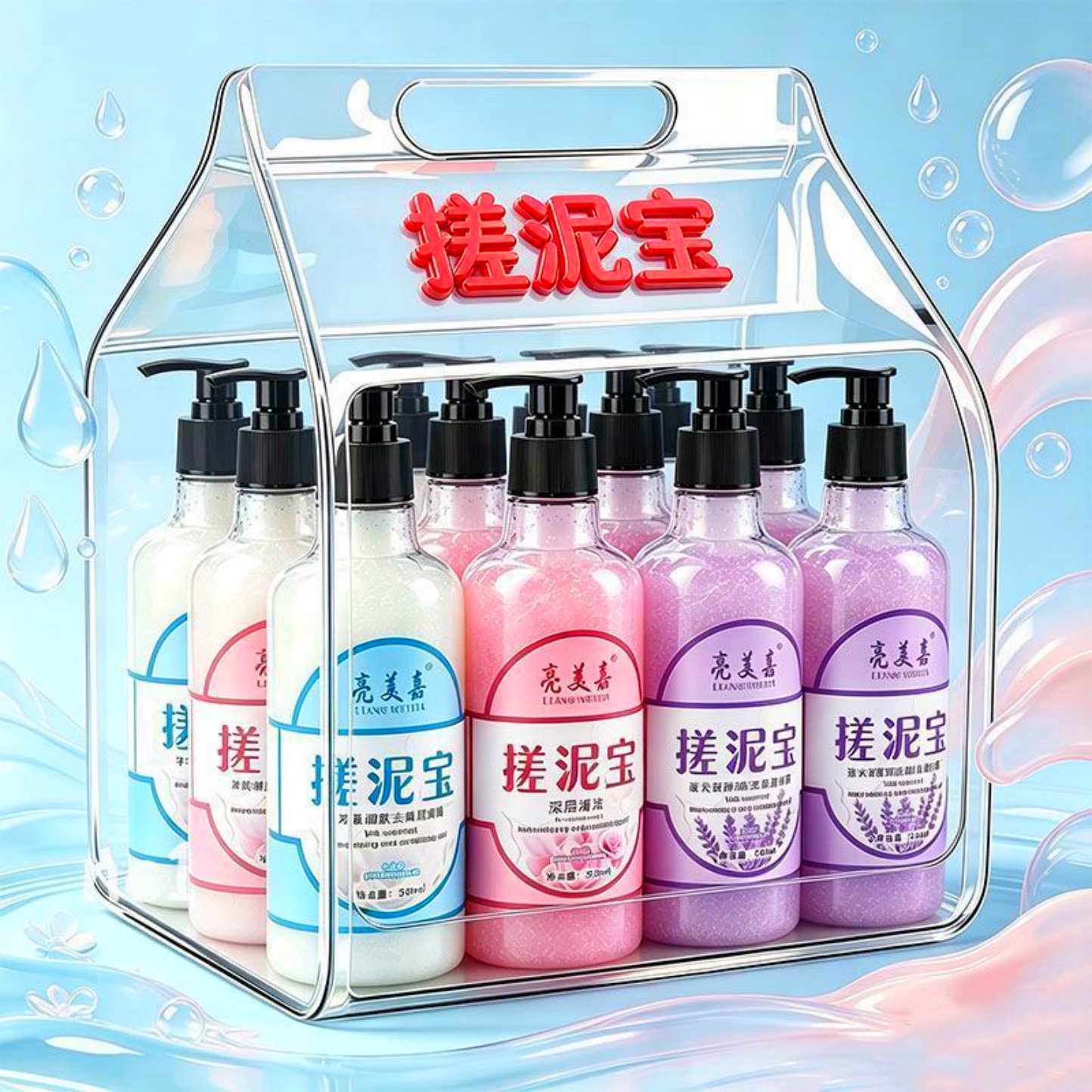 搓泥宝啫喱男女全身通用去角质死皮深层清洁不伤肤澡堂通用磨砂膏