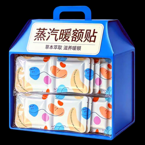 艾草蒸汽暖额头贴防风护额缓解头部疲劳办公族午休保暖神器手脚