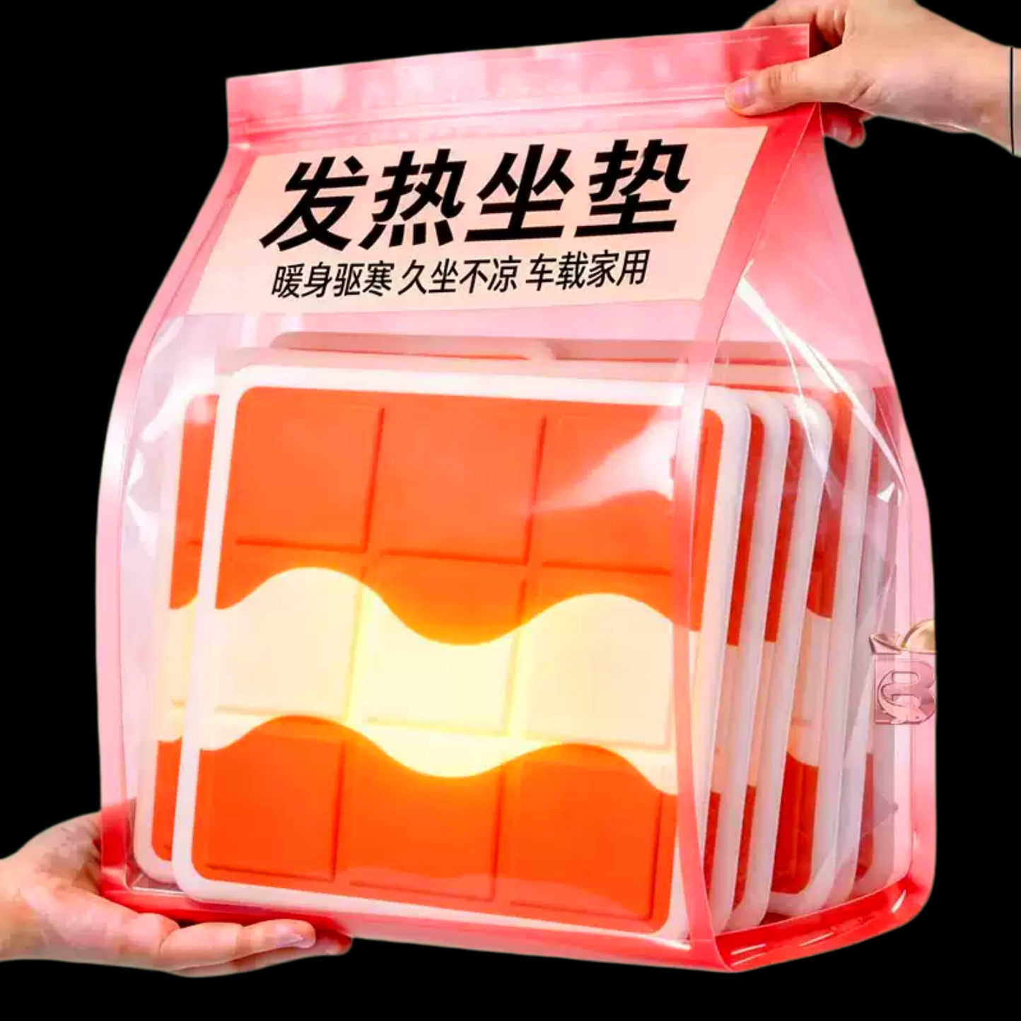 发热坐垫免充电自发热按摩靠垫臀部热敷老人小孩都能用按坐垫家用
