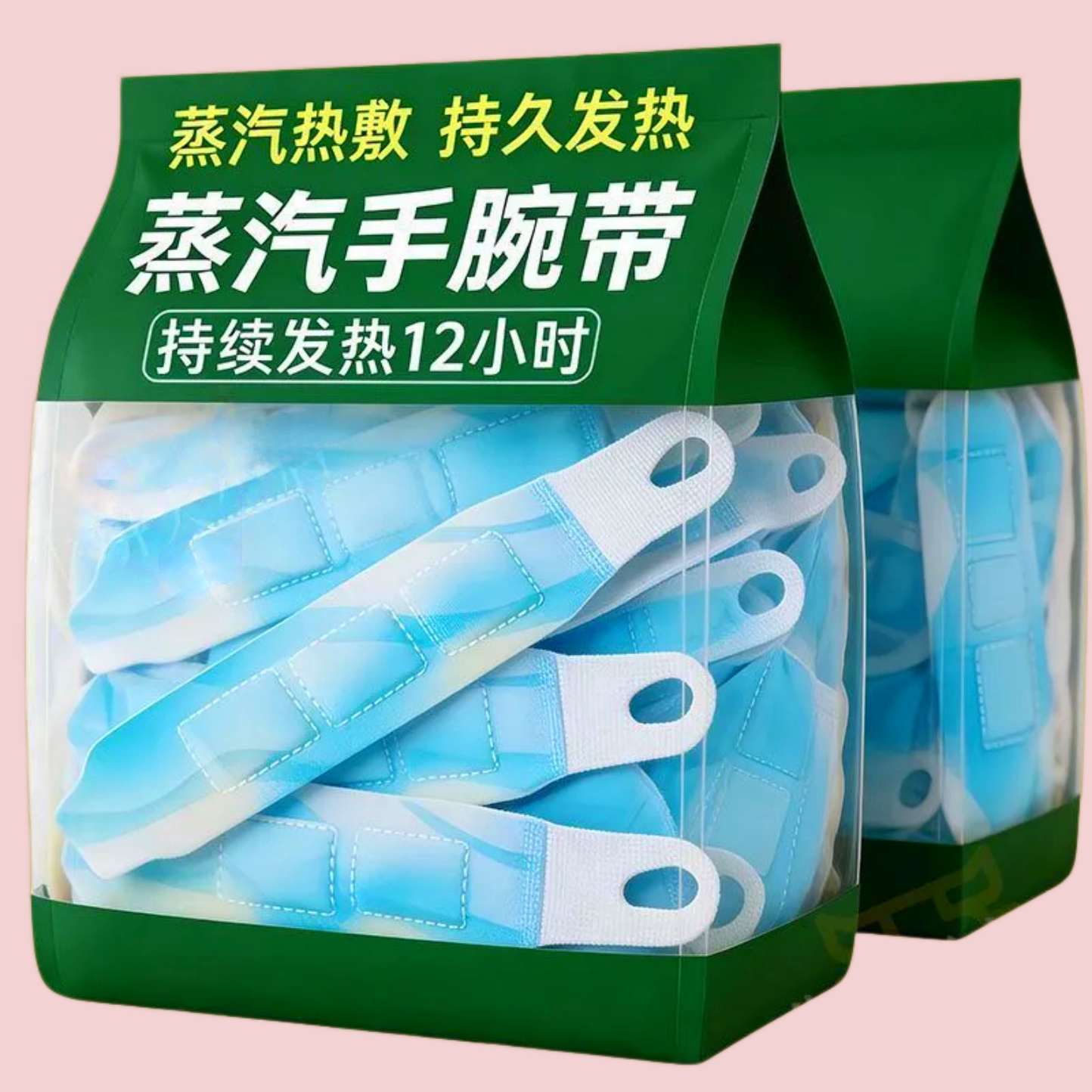 蒸汽热敷暖手宝持续发热持久持久发热男女通用薄款透气暖手神器爆