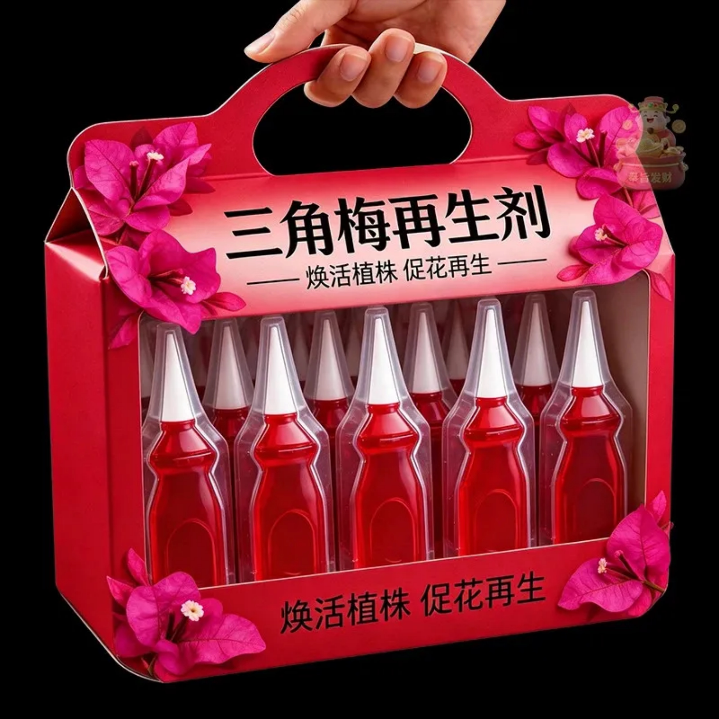 三角梅再生剂生根壮苗焕活植株促花再生红色土壤调理剂改善土壤板