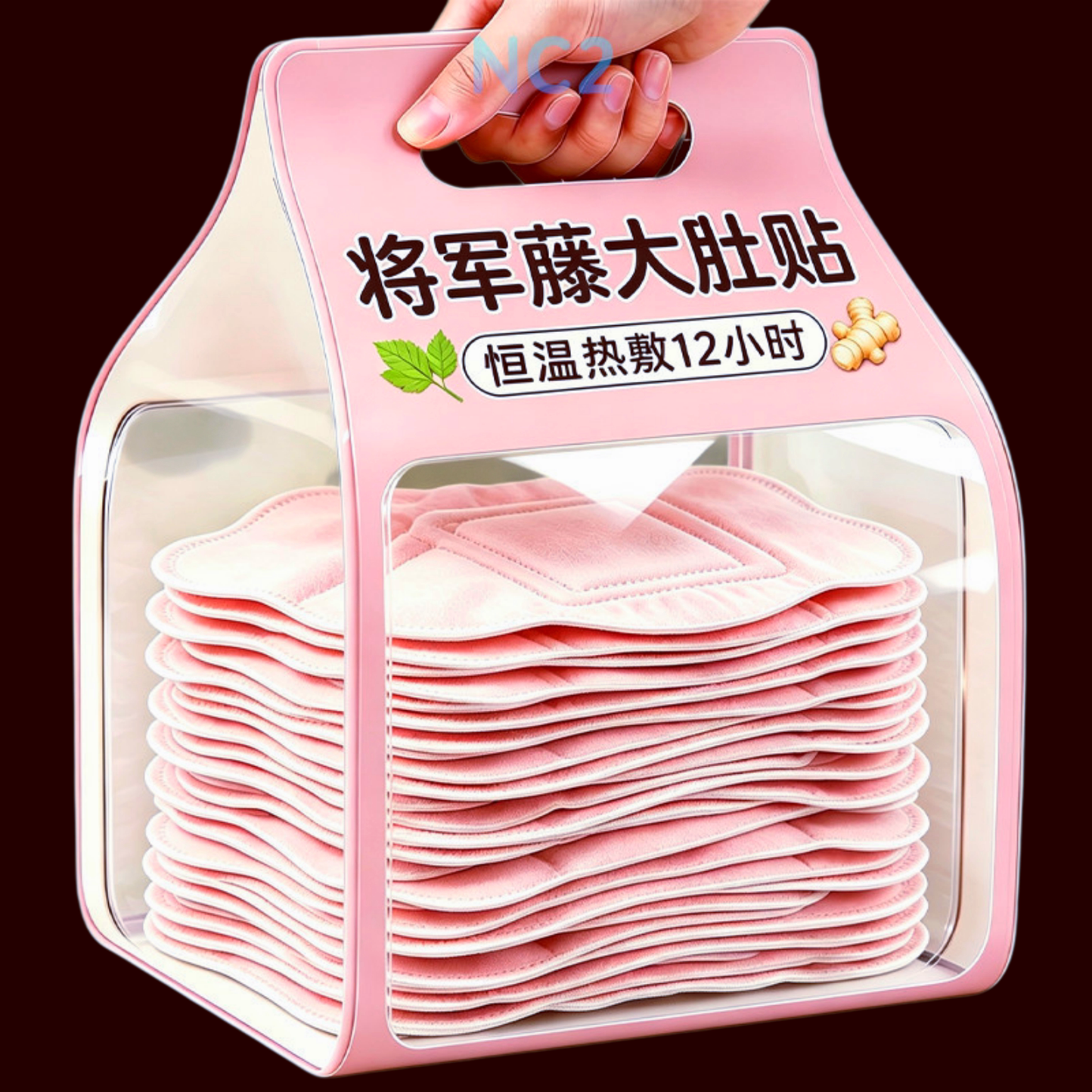 蕲艾将军藤大肚子贴草本蒸汽热敷腹部肚子艾草宫暖发热暖宝宝贴