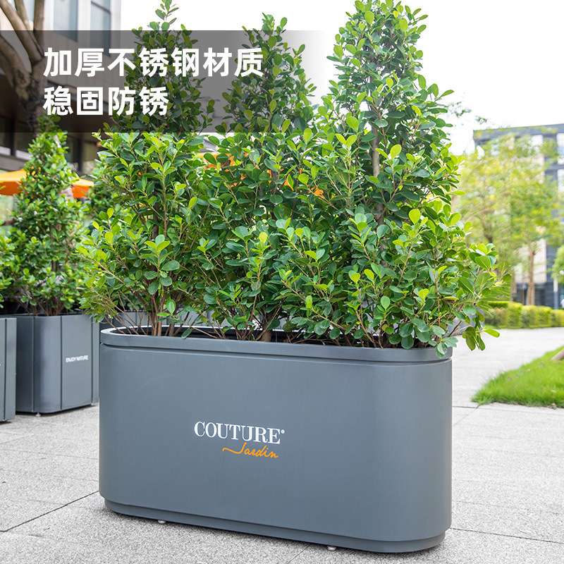 不锈钢花坛户外铁艺花箱组合长方形花池广场售楼部种植箱围栏隔断