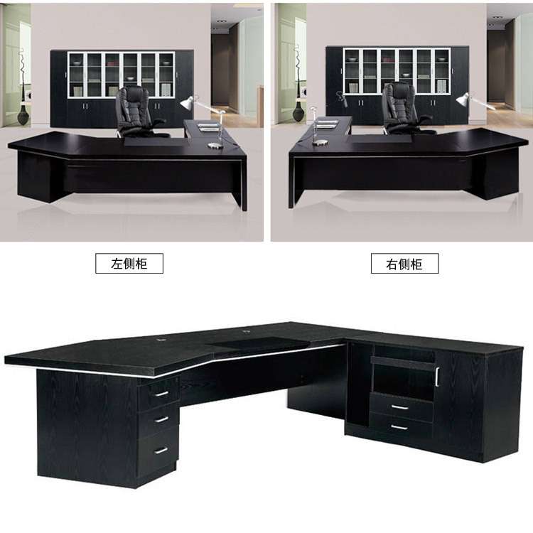 北京办公家具大班台桌椅总裁桌时尚简约现代经理主管桌办公桌弧形