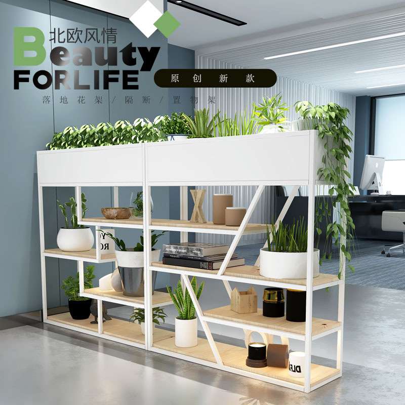 铁艺办公屏风花架隔断咖啡厅酒吧餐厅卡座绿植花箱屏风装饰置物架