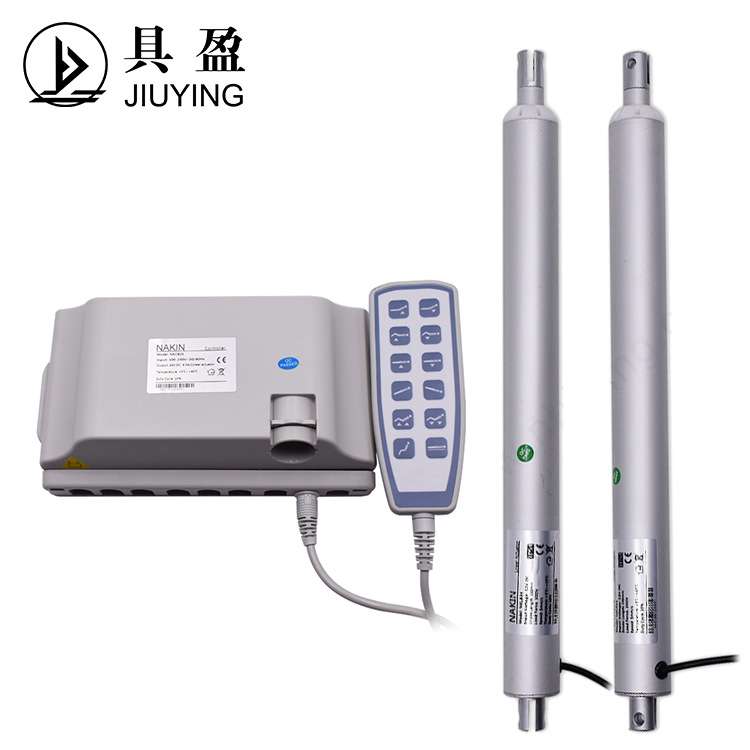 微型直线型电动伸缩杆开窗器限位有刷开关防护IP66笔式电动推杆