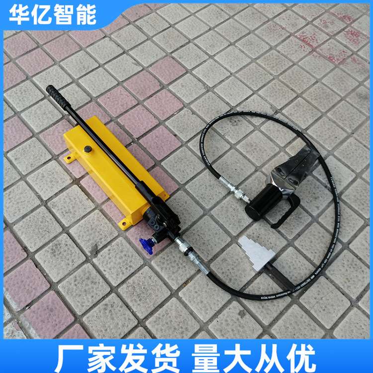 液压扩张器14T 法兰分离器扩开撑开手动液压扩张钳FSH-14
